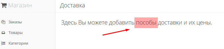 sasaas.jpg