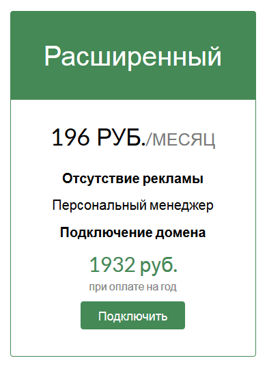 аааввв.png