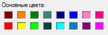 paint.jpg